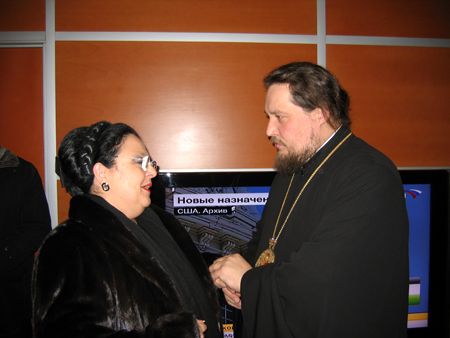 3 February 2009:  Farewells at Domodedovo Airport.The Grand Duchess with Bishop Sergei of Ussuriisk