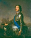 Петр I Алексеевич Великий	(в 1682-1721 Царь; с 1721 по 1725 Император Всероссийский)