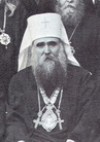 Варнава Патриарх Сербский