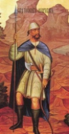 Святослав I Игоревич (955-972)