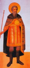 Иоанн I Даниилович Калита, святой (1328-1341)