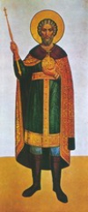 Иоанн III Васильевич Грозный (в 1462-1480 – вассал Хана;  с 1480 по 1505 – самодержавный Государь всея Руси))