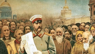 2021-03-04 4 марта 2021 года исполняется 160 лет со дня отмены в России крепостного права