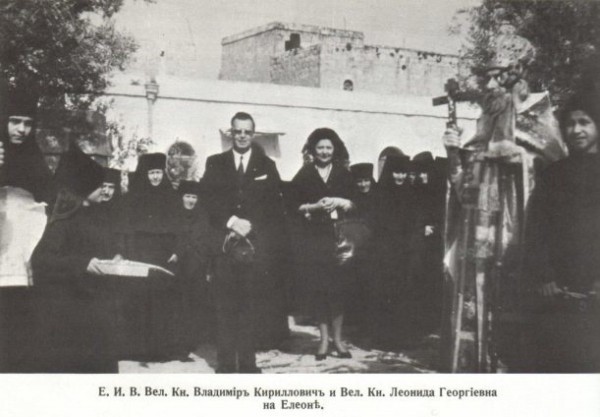 2022-04-21 60-летие паломничества Императорской четы в Иерусалим (1962)