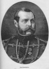 Александр II Николаевич Освободитель (1855-1881)