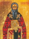 Ипатий Епископ Гангрский, Священномученик