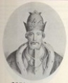 Юрий III Даниилович (1317-1318 и 1319-1322)