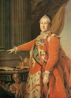 Екатерина II Алексеевна