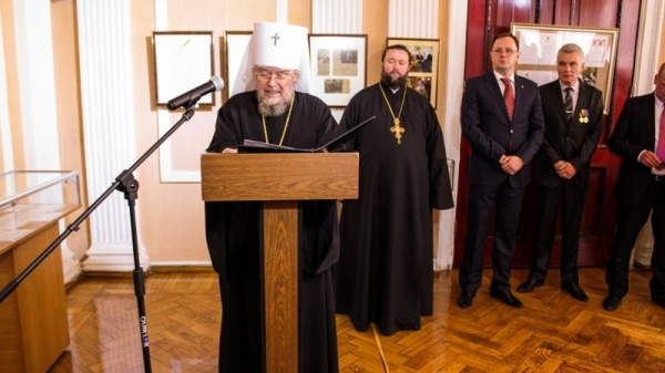 A new exhibit “The Russian Orthodox Church and the House of Romanoff after the Revolution (1917-2017)” has opened in the Central Museum of Taurida in Simferopol, Crimea