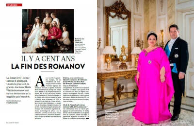 Интервью Главы Дома Романовых французскому журналу «Jours de France» № 15, февраль-март 2017 года. Полный текст ответов на русском языке