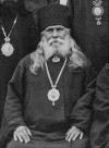 Гермоген (Максимов) Архиепископ б. Екатеринославский и Новомосковский
