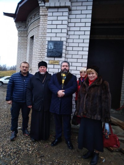 2020-11-18 Строительство храма Св. Пантелеимона в Костроме нуждается в поддержке