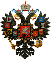 Российский Императорский Дом