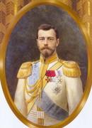 Император Николай Страстотерпец