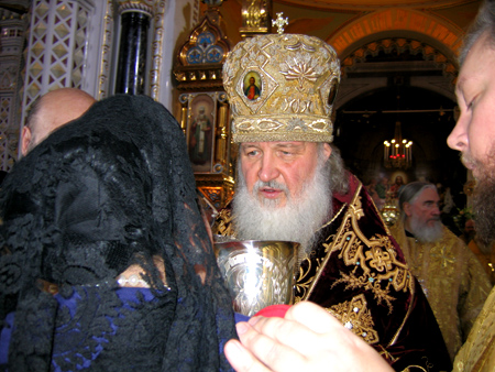 1 February 2009:  Patriarch Kirill gives the Grand Duchess communion.