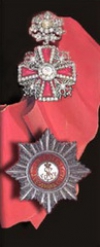 Императорский Орден Святого Благоверного Великого Князя Александра Невского