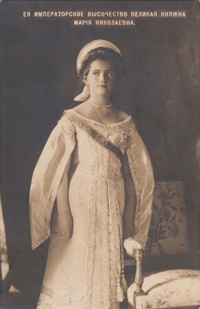 2024-06-27 The 125th Anniversary of the Birth of the Holy Royal Passion-Bearer Grand Duchess Maria Nikolaevna (1899)