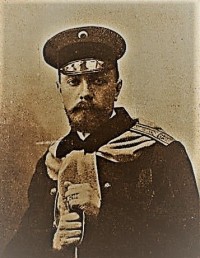 2026-01-16 150 лет со дня рождения графа П.Н. Апраксина (1876)