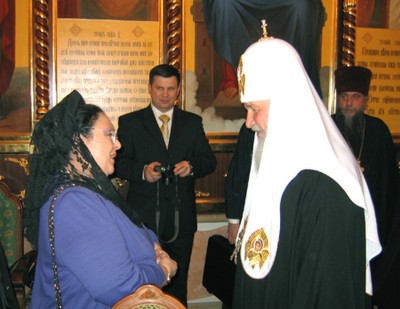 2024-02-01 The Head of the House of Romanoff Congratulates His Holiness Patriarch Kirill on the 15th Anniversary of his Enthronement