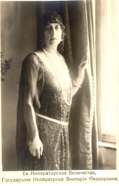2026-03-03 90 лет со дня кончины Императрицы в изгнании Виктории Феодоровны (1936)
