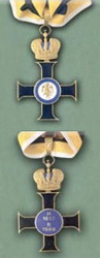 Императорский Орден Святого Михаила Архангела