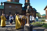 2020-09-12 Глава Дома Романовых направила приветствие участникам освящения часовни в честь св. Царевича Алексия Страстотерпца и бюста св. Благоверного Великого Князя Александра Невского в райцентре Александровское Томской области