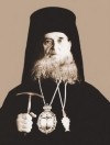 Илиан Афонский, архимандрит