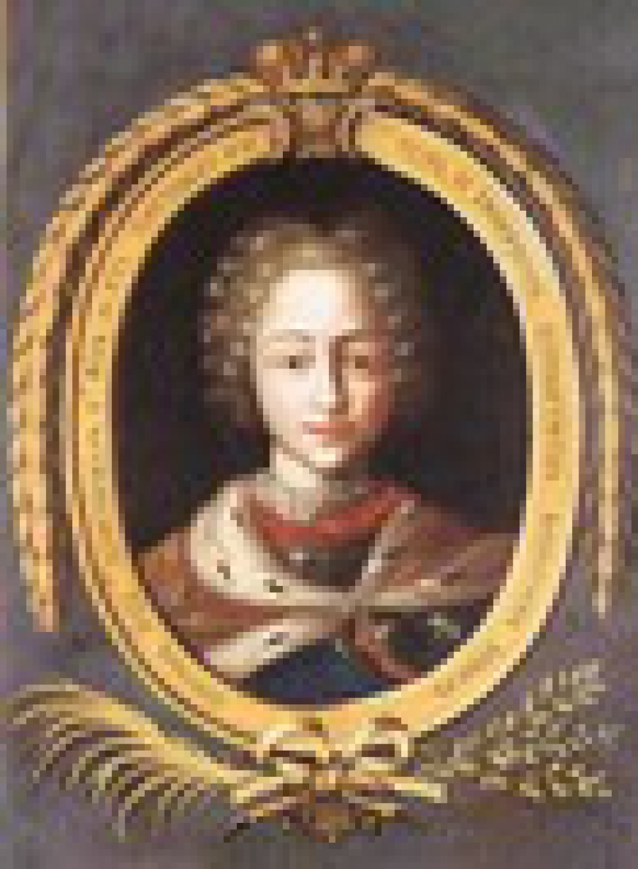 Российский Императорский Дом - Петр II Алексеевич (1727-1730)