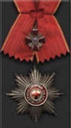 Императорский Орден Святой Анны